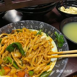 【汇通面】电话,地址,价格,营业时间(图) - 咸阳美食
