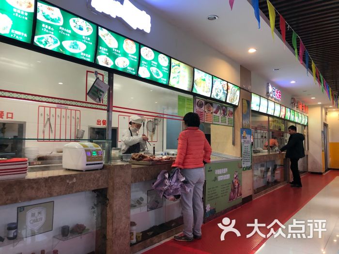 海军大院食堂图片 - 第3张