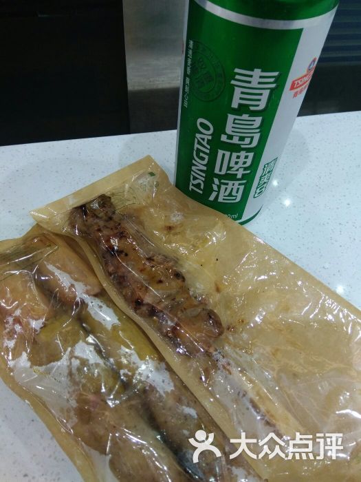 中百罗森(古田四路店)
