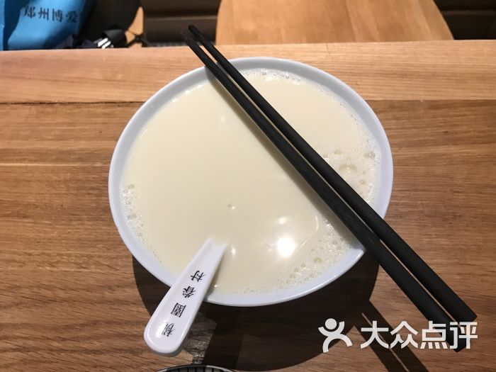 桃园眷村(成都远洋太古里店)甜豆浆图片 - 第4张