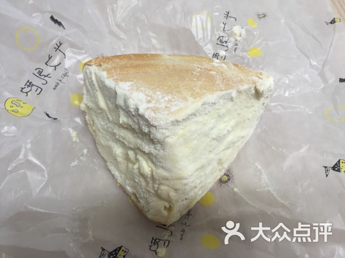 光之乳酪(苪欧百货店)-图片
