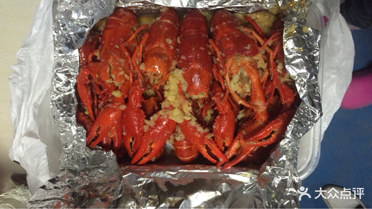 麻辣诱惑小龙虾外卖