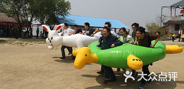 无锡慕湾果园拓展基地(无锡慕湾拓展培训基地)龟兔赛跑图片 - 第4张