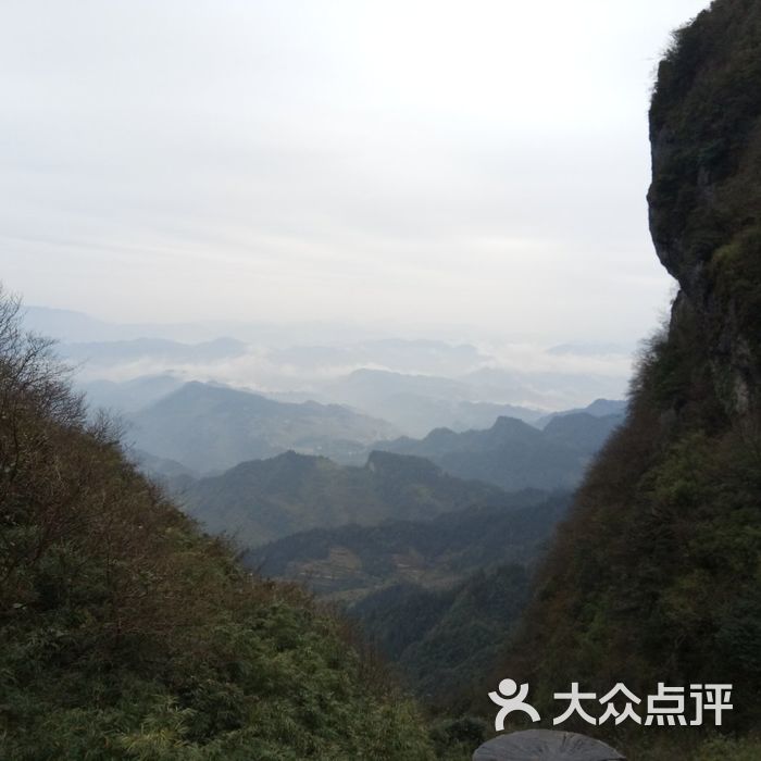 摩围山风景区