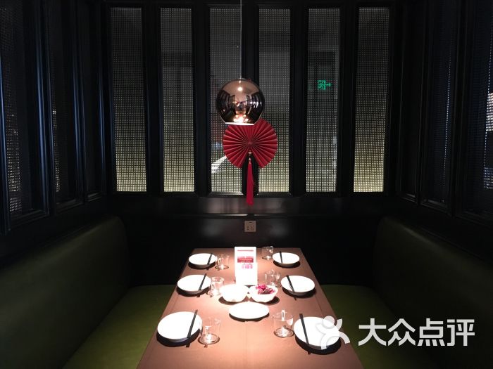 真爱中国餐馆(曲江金鹰m店)-图片-西安美食-大众点评网