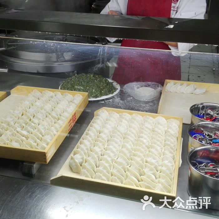 天津师范大学中快餐饮