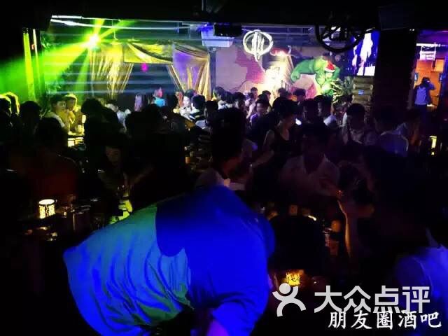 朋友圈酒吧dp图片小编图片 - 第6张