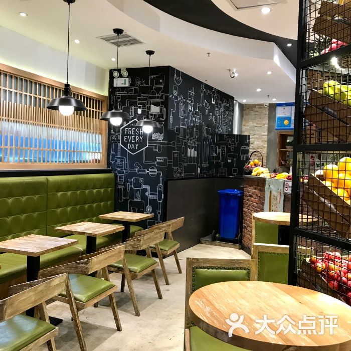 每日新鲜水果吧(大悦城店)图片 - 第144张