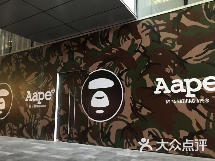 aape(华润万象天地店)图片 - 第1张