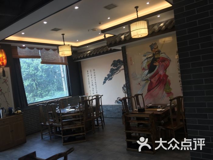 蜀九门火锅(临潼店)图片 - 第11张