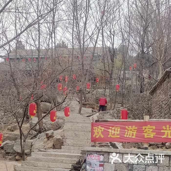 压油沟景区