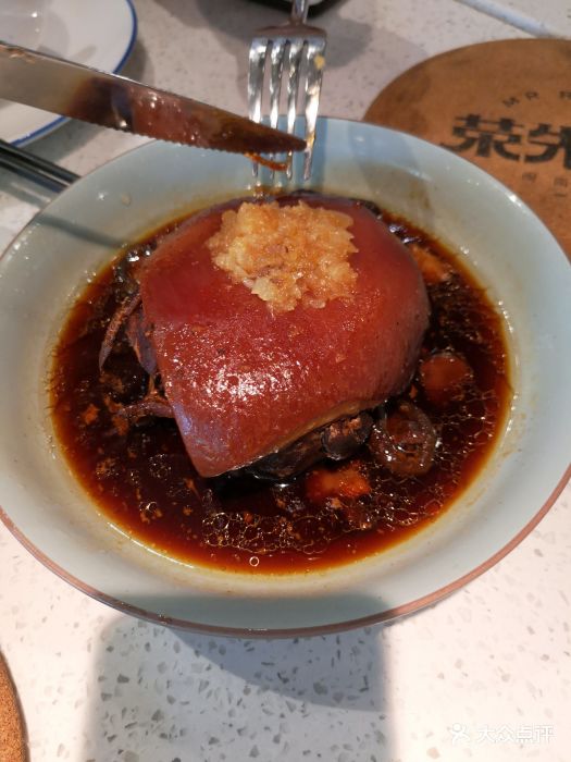 厦门同安封肉