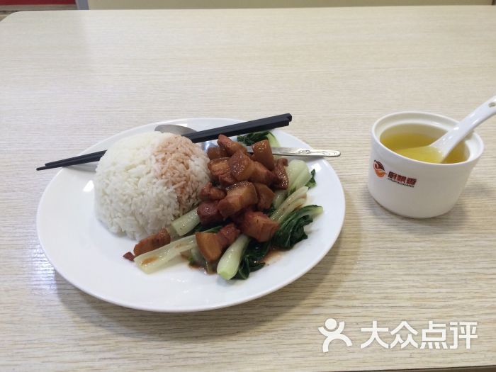 东南洋茶餐厅卤肉饭套餐图片 第2张