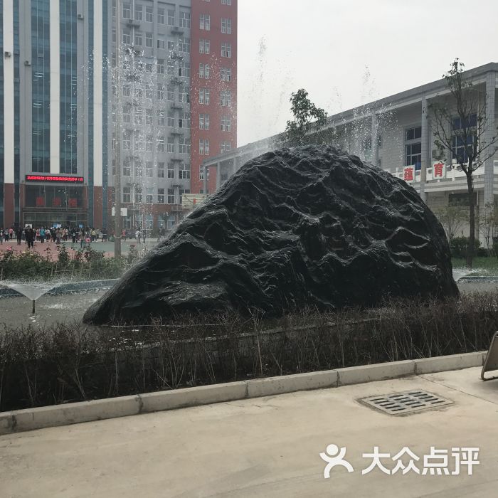 河北省廊坊高级技工学校图片 - 第5张