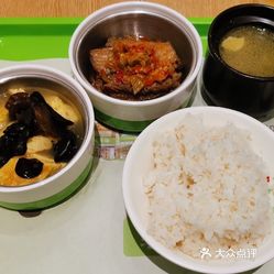 老乡鸡(皖河支路店)的梅菜扣肉好不好吃?用户评价口味