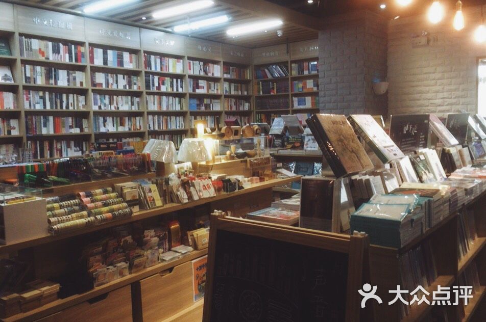 万邦书店(立丰国际店)-图片-西安购物-大众点评网