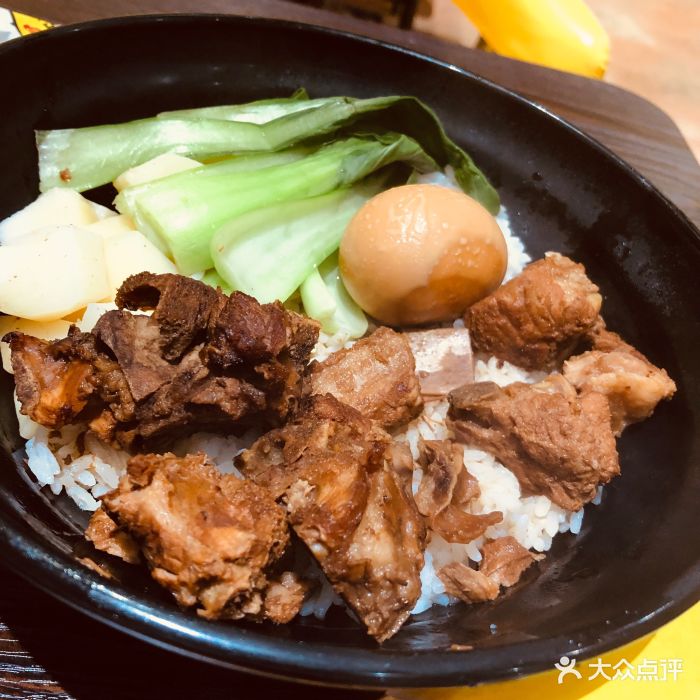 秘制小卤排骨饭