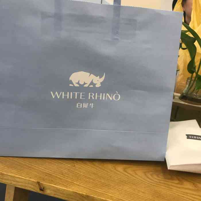 white rhino白犀牛(烘焙水饮)