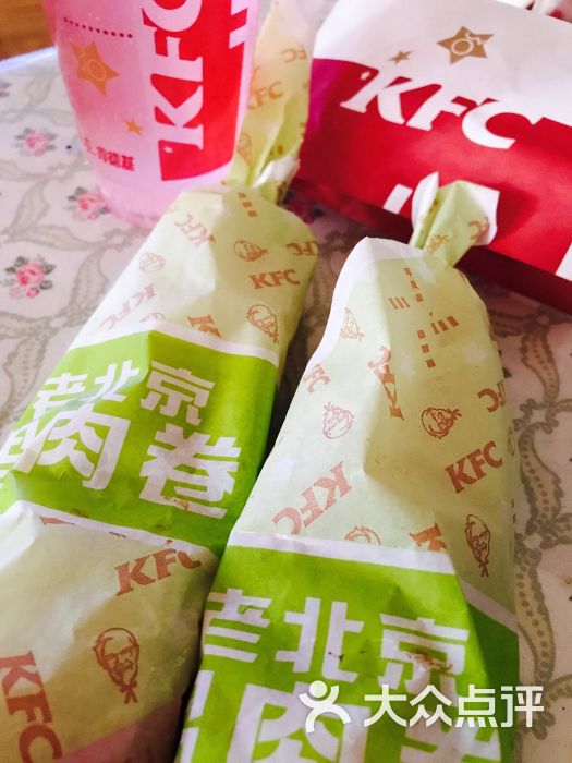 老北京鸡肉卷