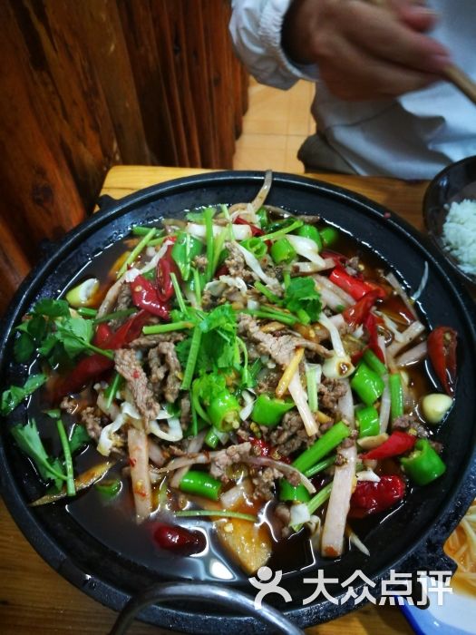 干锅牛肉丝