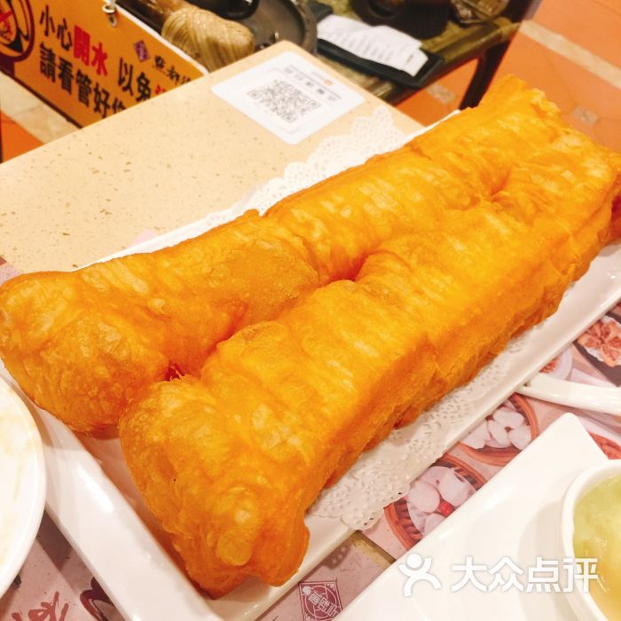 点都德(华强楼)油条图片 - 第4张