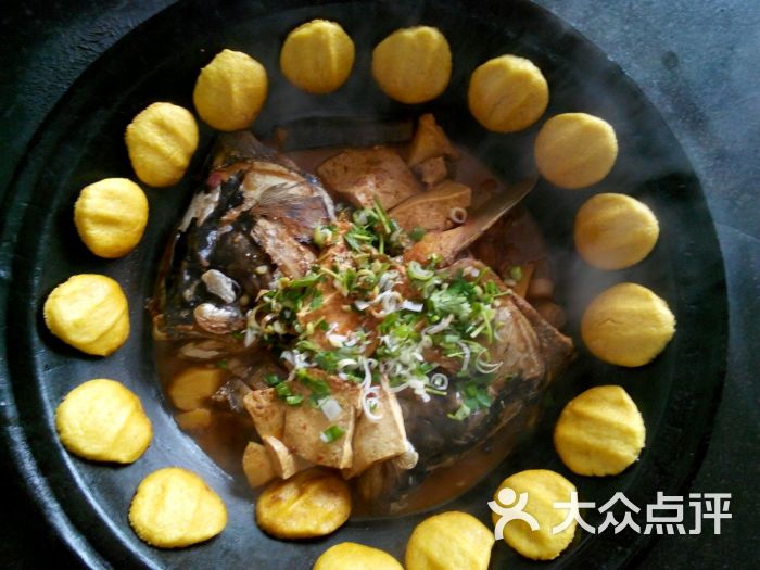 铁锅部落灶台鱼(普兰店)图片 第14张