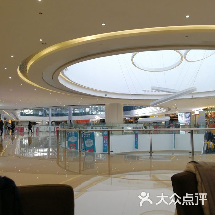 合生汇购物中心