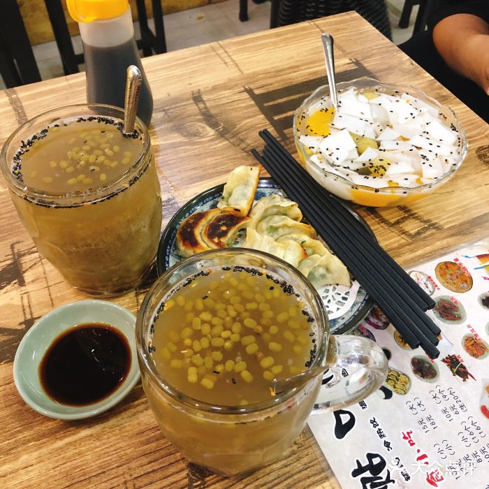 贴口福图片 - 第11张