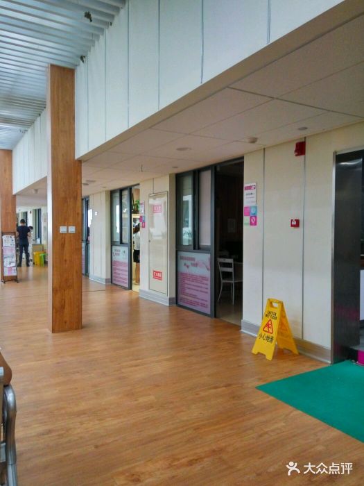 成都锦欣妇产科医院