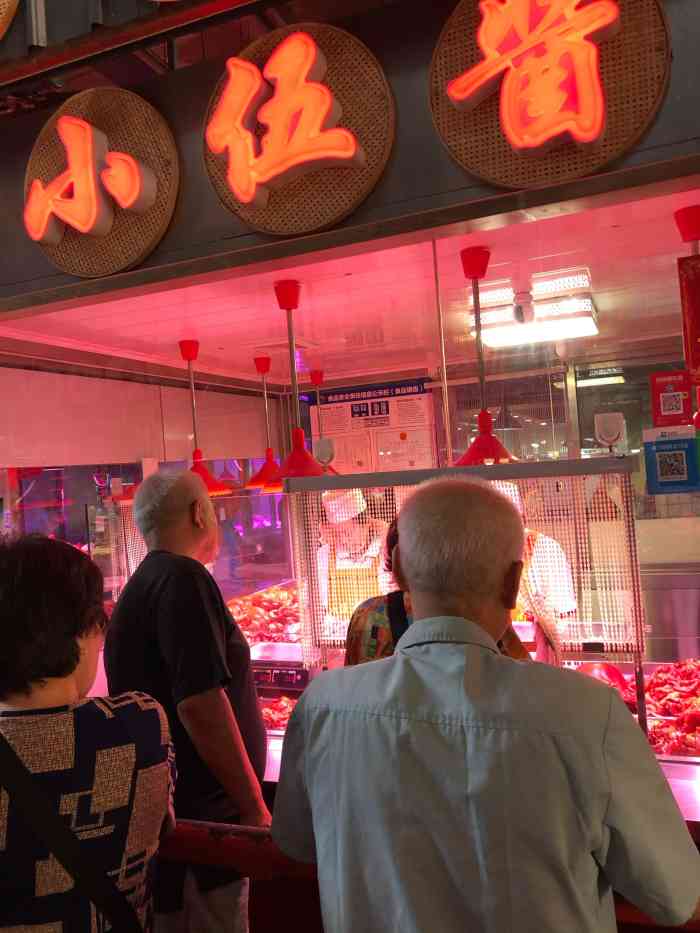 小伍酱肉-"海门路市场中间位置,是有多火爆啊.好久没.