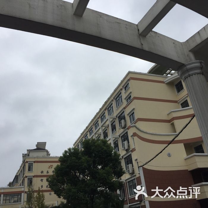 莘城学校图片-北京小学-大众点评网