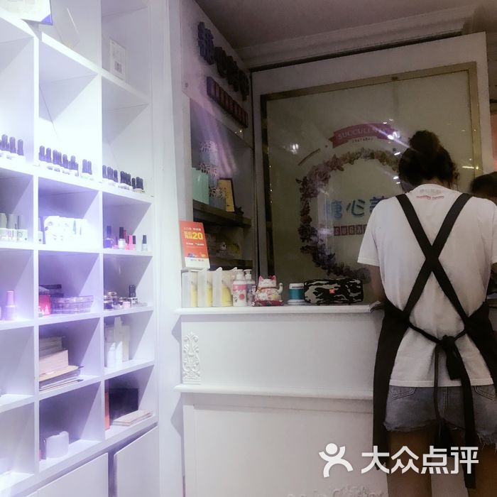 sugar nail·糖心美甲店图片-北京美甲-大众点评网