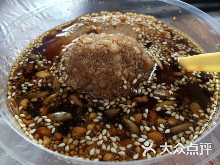糍粑稀饭