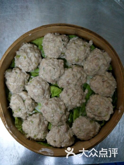 蒸松丸