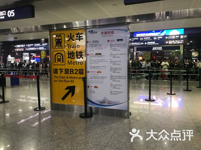 南宁吴圩国际机场t2航站楼图片 - 第3张