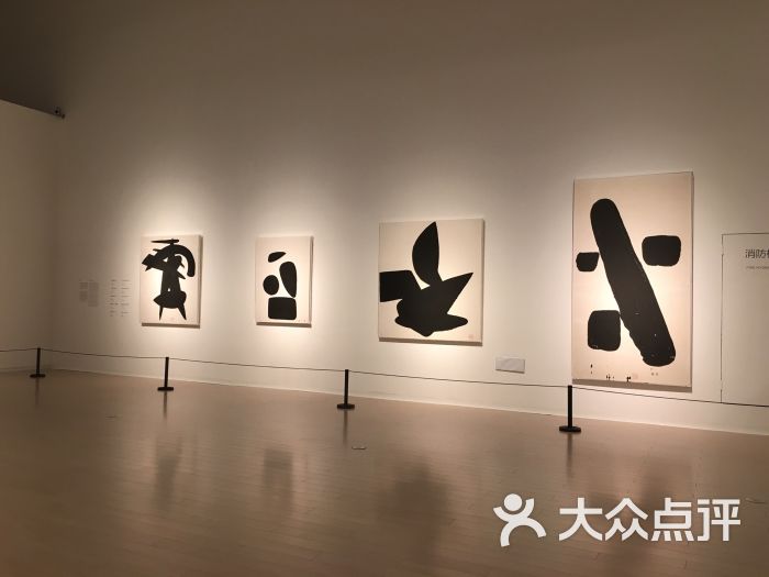 上海当代艺术博物馆图片 - 第7张
