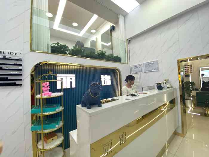 丽锦护肤造型(新时代广场店【项目】剪发 头发护理第一次团购的洗