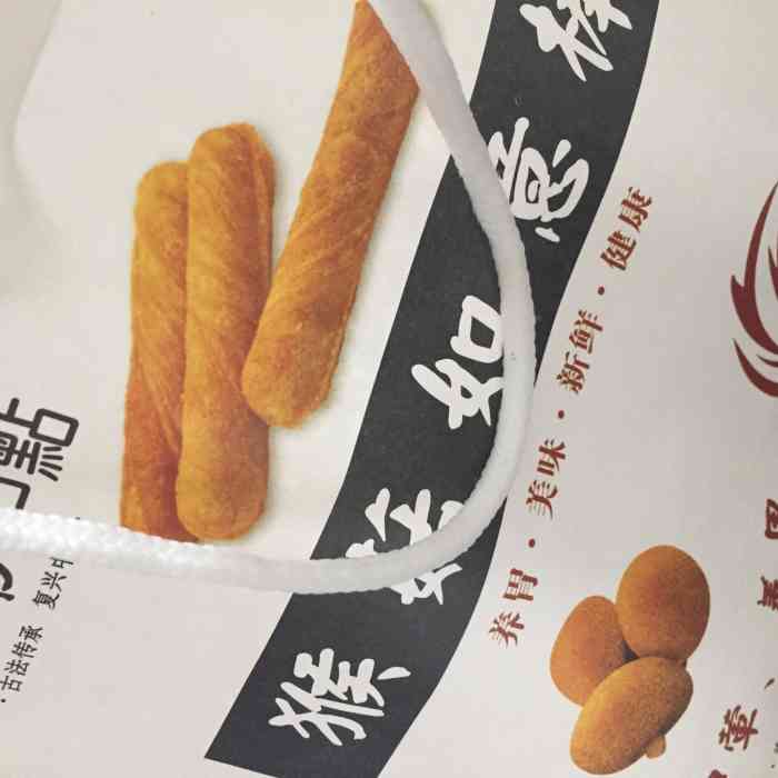 猴菇如意棒"这家开了有段时间了,离老远都能闻到香味.