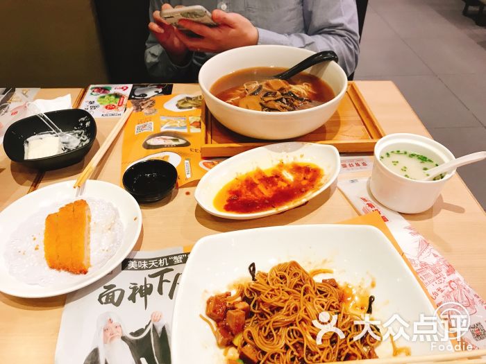 家有好面(无锡万象城店)-图片-无锡美食-大众点评网