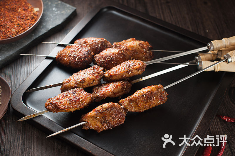 串公子绝味烤鸡翅图片 第10张