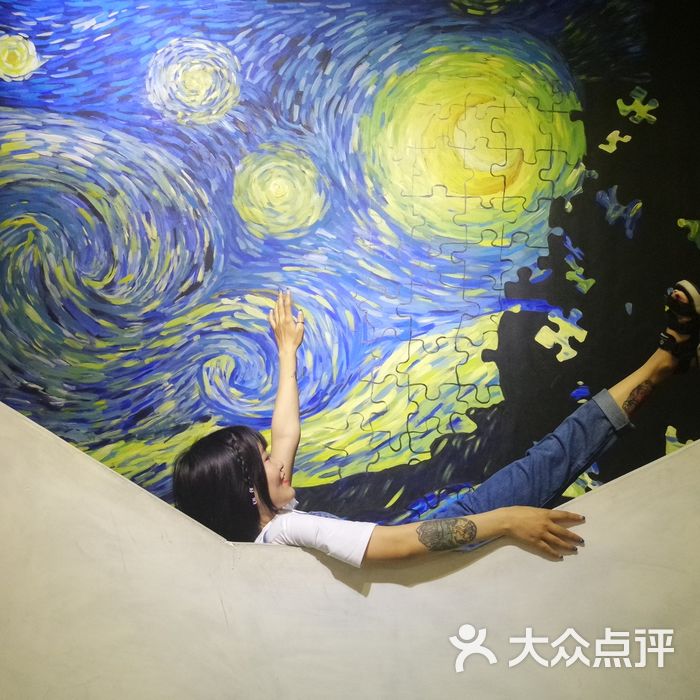 梵高星空艺术馆
