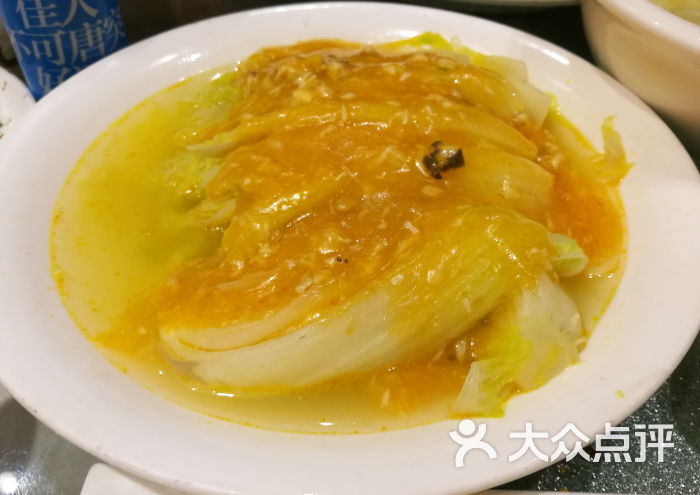 蟹粉娃娃菜￥38