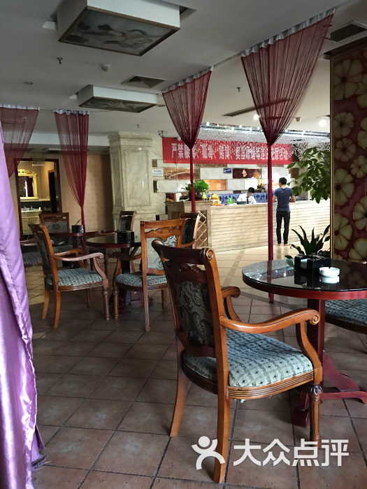 家有加油:魔指仙境(中庚财富天下店)