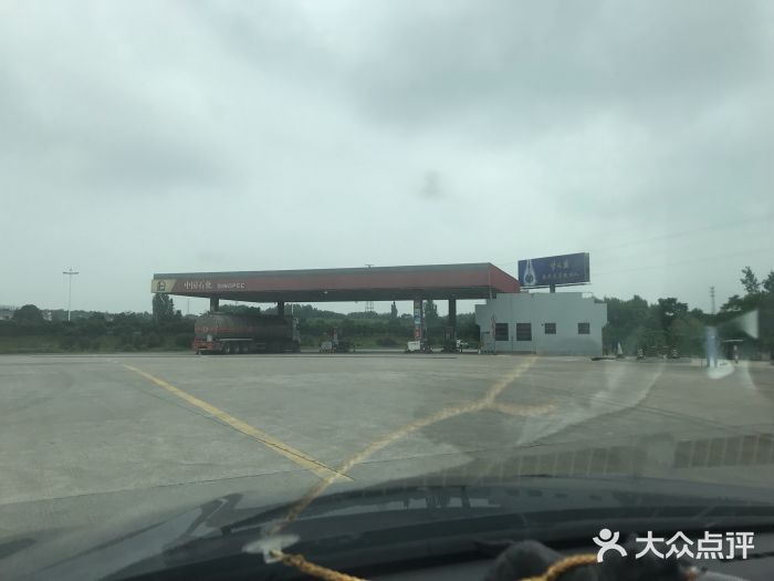 中国石化牛头山服务区加油站图片