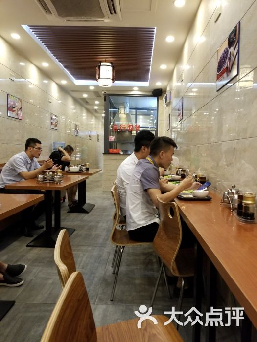 炳记饺子云吞店(寺右二马路店)图片 - 第35张