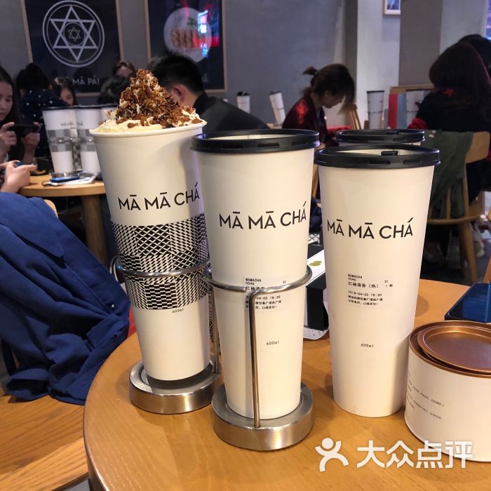 mamacha妈妈茶(解放西路店)图片 - 第5张