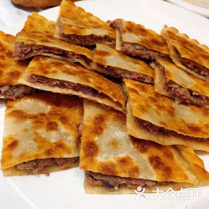 北李妈妈菜(恒隆广场店)京都肉饼图片 - 第7张