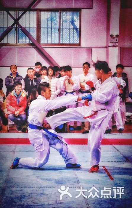 上海空手道松涛会(原上海武术院空手道馆)图片 - 第7张