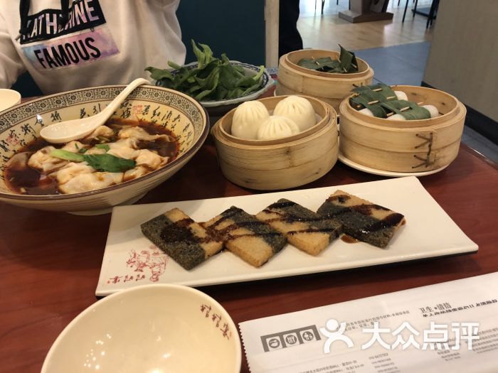 姑姑宴(凯德mall西直门店)-图片-北京美食-大众点评网