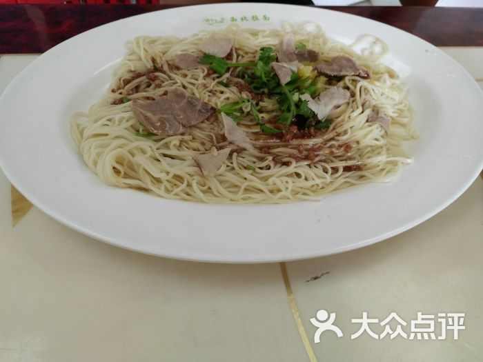 西北拉面(厦大店-大拌面图片-厦门美食-大众点评网